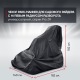 Чехол Park-Manner для садового райдера, универсальный серии Pro ZR в Брянске