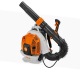 Воздуходувка бензиновая Stihl BR 800 CE в Брянске