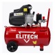Компрессор воздушный Elitech КМ 200-50 в Брянске