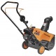Снегоуборщик Carver STG 3045 в Брянске
