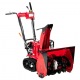 Снегоуборщик гусеничный Honda HSS 655 ETD в Брянске