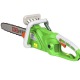Электропила RedVerg RD-ECL2200-16S в Брянске