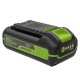 Аккумулятор High Power G40HP2 для техники GreenWorks 40 В в Брянске
