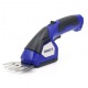 Аккумуляторные ножницы Bojet CGS-7.2T в Брянске