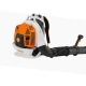 Воздуходувка бензиновая Stihl BR 800 CE в Брянске