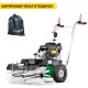 Подметальная машина Caiman SM 700W Honda GCV 160 в Брянске