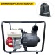 Бензиновая мотопомпа HND WP 30 XL в Брянске