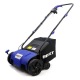 Электрический скарификатор Bojet ESR-1300 в Брянске