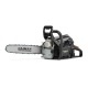 Бензопила Caiman Chenso 55-15 SL15 Decompressor в Брянске