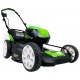 Газонокосилка аккумуляторная GreenWorks GD80LM51K4 в Брянске