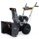 Снегоуборщик Villartec WB C-75 в Брянске