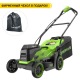 Газонокосилка аккумуляторная GreenWorks GD24X2LM361 2х4 Ач в Брянске