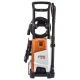 Мойка высокого давления Stihl RE 100 в Брянске