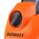 Мойка высокого давления Patriot GT660 Imperial в Брянске