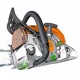 Бензопила Stihl MS 181 С 14&quot; в Брянске